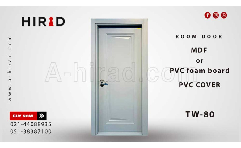 درب اتاق TW 80